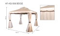 مظلة غازيبو خارجية