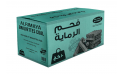 فحم اندونيسي طبيعي عالي الجودة وزن 10 كجم