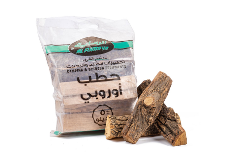 حطب 