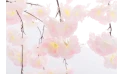 شجرة اصطناعية مزهرة