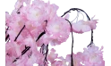 شجرة اصطناعية مزهرة