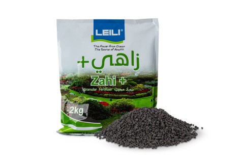 سماد زاهي 
