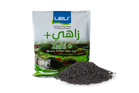سماد زاهي 