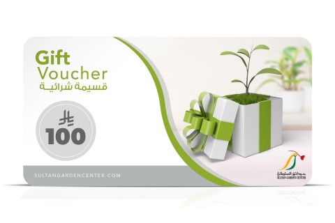 قسيمة شرائية إلكترونية