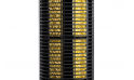 معطر جو (gree)