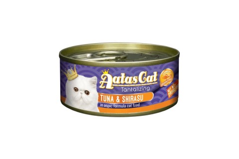 طعام معلب بسمك التونا والشيراسو بالجيلي للقطط
