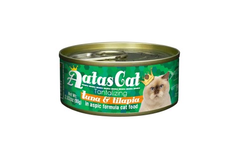 طعام معلببسمك التونا والبلطي بالجيلي للقطط