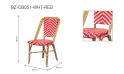 كرسي 
