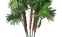 شجرة اصطناعية 