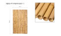 سياج من الخيزران