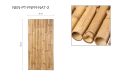 سياج من الخيزران