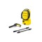ماكينة الغسيل بالضغط العالي K2 كلاسيك (Karcher )