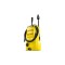 ماكينة الغسيل بالضغط العالي K2 كلاسيك (Karcher )
