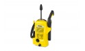 ماكينة الغسيل بالضغط العالي K2 يونيفرسال (karcher )