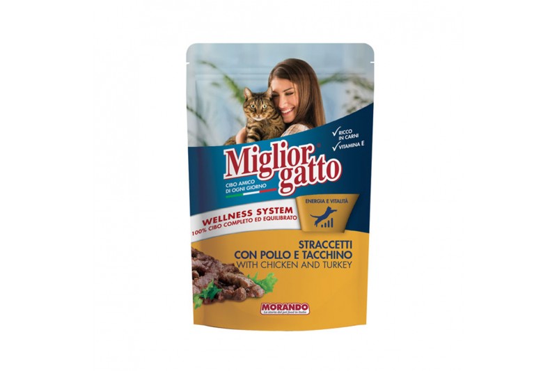 ميجليور جاتو طعام رطب بالدجاج والديك الرومي للقطط، 100 جرام
