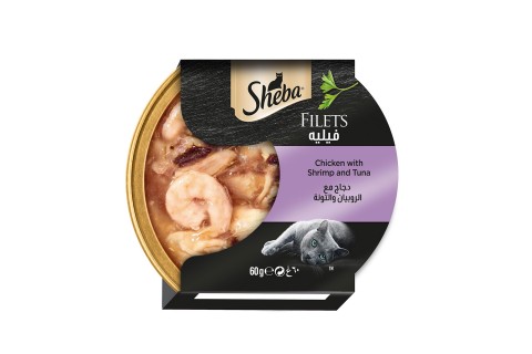 طعام رطب مع قطع الدجاج والروبيان والتونا في مرق للقطط من شيب..