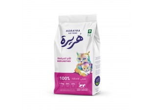 طعام جاف طبيعي للقطط الأم المرضعة من هريرة - 1.5 كغم
