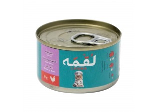 طعام رطب مع الدجاج بالمرق للقطط من لقمة - 85 جم