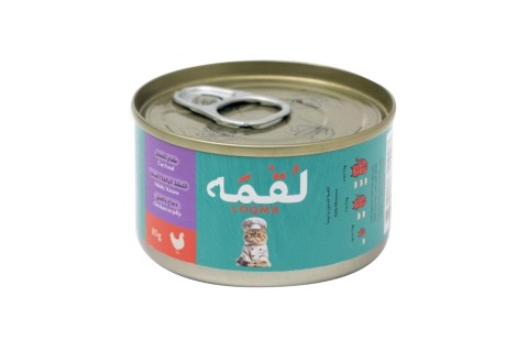 طعام رطب جيلي بالدجاج للقطط الصغيرة من لقمة - 85 جم