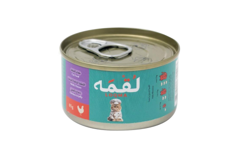 طعام رطب جيلي بالدجاج للقطط الصغيرة من لقمة - 85 جم