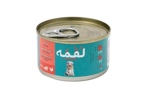 طعام رطب بالدجاج والسلمون في المرق للقطط من لقمة - 85 جم