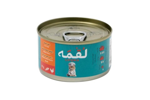 طعام رطب بالدجاج والتونة في المرق للقطط من لقمة - 85 جم