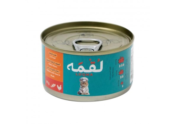 طعام رطب بالدجاج والتونة في المرق للقطط من لقمة - 85 جم