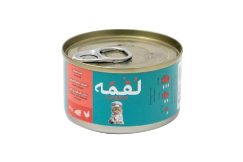طعام رطب جيلي  بالدجاج والسلمون للقطط من لقمة - 85 جم