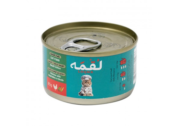 طعام رطب بالدجاج والخضار في المرق للقطط من لقمة - 85 جم
