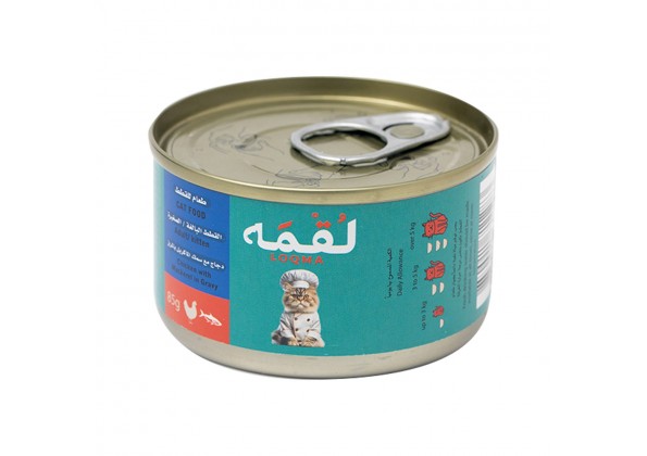 طعام رطب مع الدجاج وسمك الماكيريل في المرقة للقطط من لقمة - 85 جم