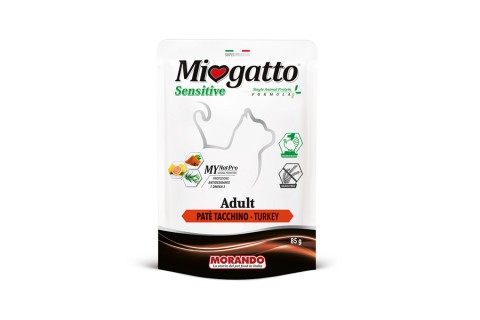 كيس طعام رطب سينسيتف مع باتيه الديك الرومي للقطط البالغة من ..