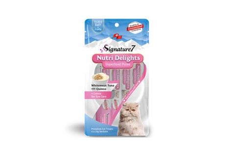 طعام رطب نيوتري ديلايتس مع التونة والكينوا للقطط من سيغنتشر ..