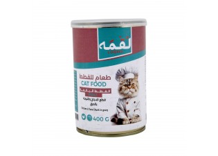 طعام القطط المعلب من لقمة الدجاج والتونة في المرق - 400 غرام