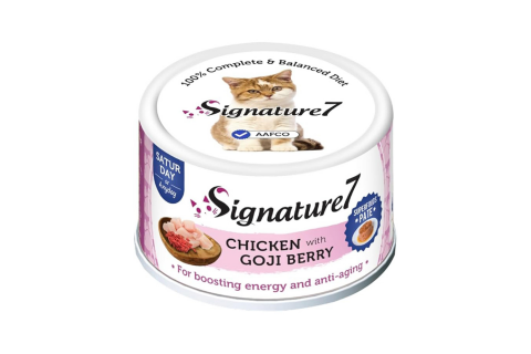 طعام القطط المعلب Signature7 بنكهة الدجاج والتوت الغوجي - 80..