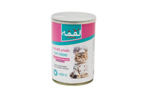 طعام رطب مع قطع الدجاج في المرق للقطط الصغيرة من لقمة - 400 ..