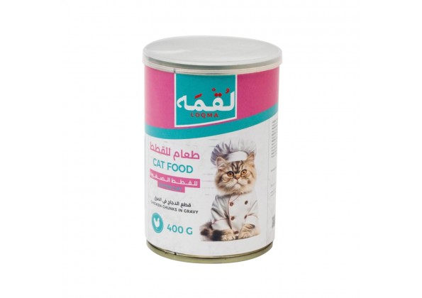 طعام رطب مع قطع الدجاج في المرق للقطط الصغيرة من لقمة - 400 جم