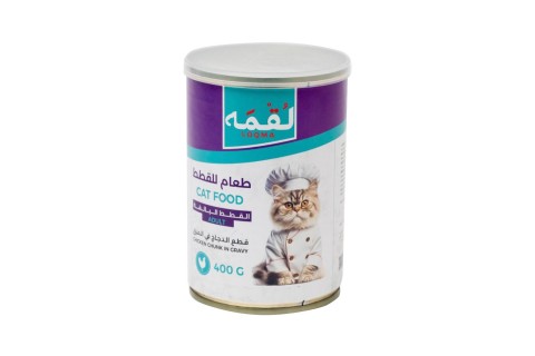 طعام رطب مع قطع الدجاج في المرق للقطط البالغة من لقمة - 400 ..