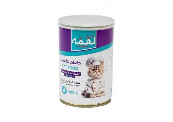 طعام رطب مع قطع الدجاج في المرق للقطط البالغة من لقمة - 400 جم