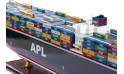   Apl مجسم سفينة الشحن