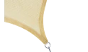مظلة شمسية مربعة
