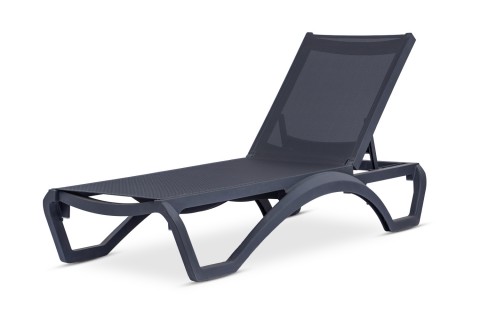 كرسي استرخاء/تشمس بلاستيكي - لون رمادي داكن