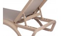 كرسي استرخاء/تشمس بلاستيكي - لون بيج داكن