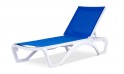 كرسي استرخاء/تشمس بلاستيكي - أزرق 
