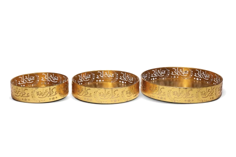 طقم صواني ديكور (3 قطع) - تصميم قمر ونجمة