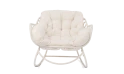Steel Outdoor Rocking Lounge Chair